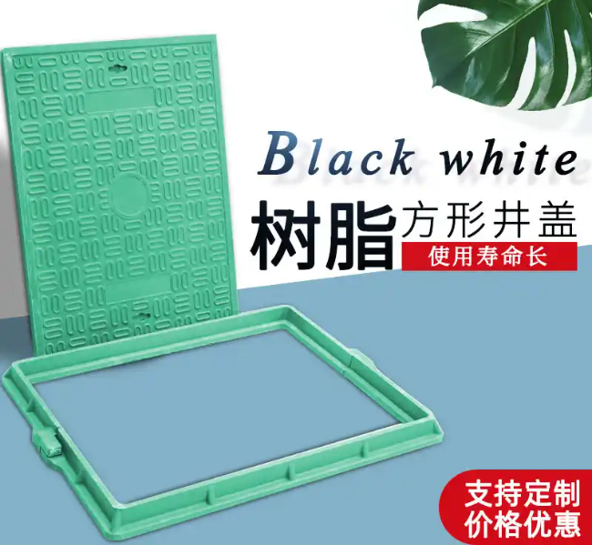 克拉玛依树脂复合电力方井展示
